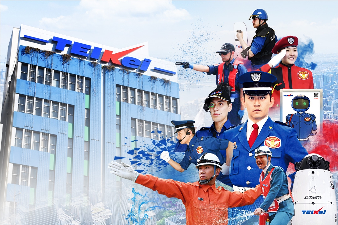 スライド1 テイケイ株式会社（旧帝国警備保障）