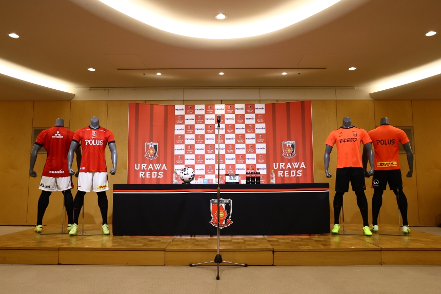 浦和レッドダイヤモンズとの新ユニフォームパートナー発表会見