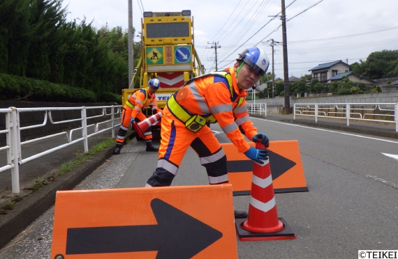 道路規制