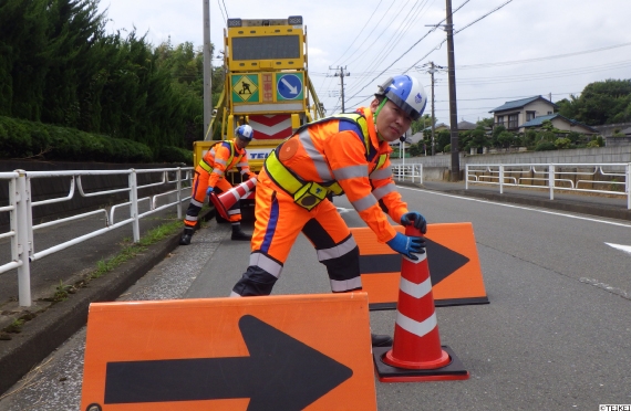 道路規制