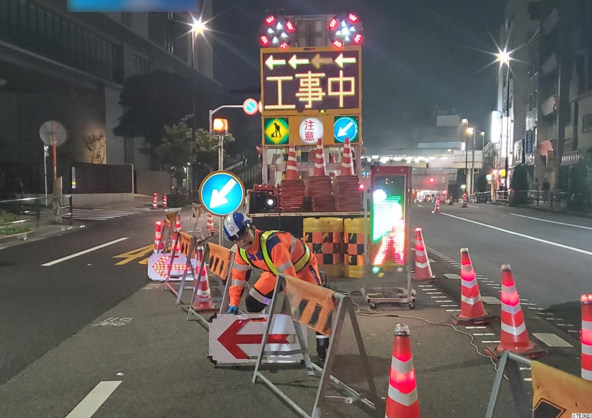 道路規制