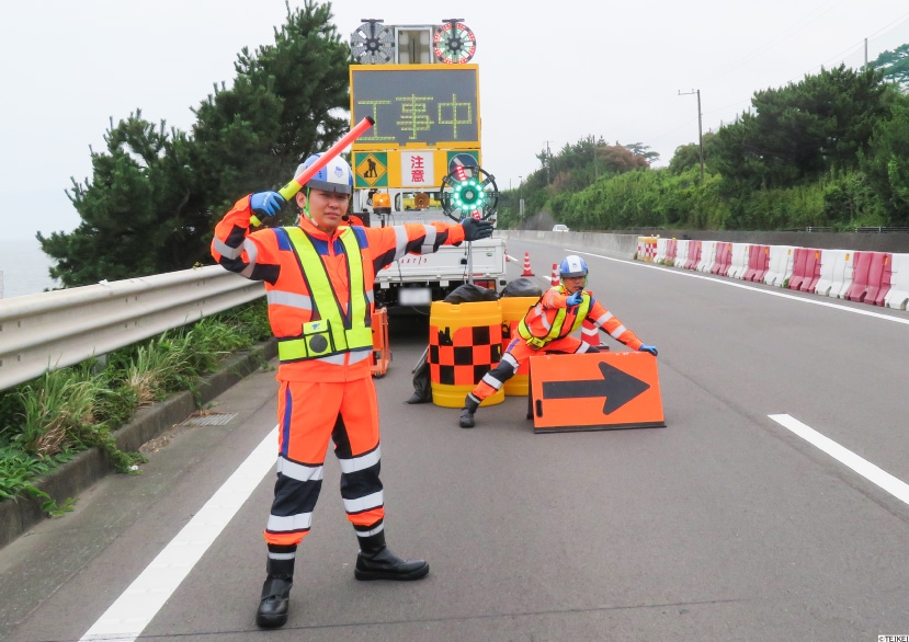 道路規制